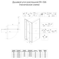Душевой уголок Veconi Rovigo RV026B-9070-01-C8, 90 x 70 см, стекло прозрачное, профиль черный матовый