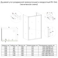Душевой уголок Veconi Rovigo RV046B-13590-01-C5, 135 x 90 см, стекло прозрачное, профиль черный матовый