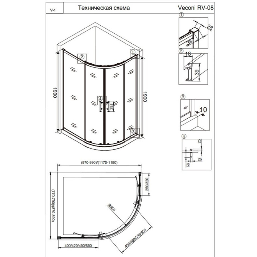 Душевой уголок Veconi Rovigo RV-08, 120 x 90 см, профиль хром, стекла прозрачные