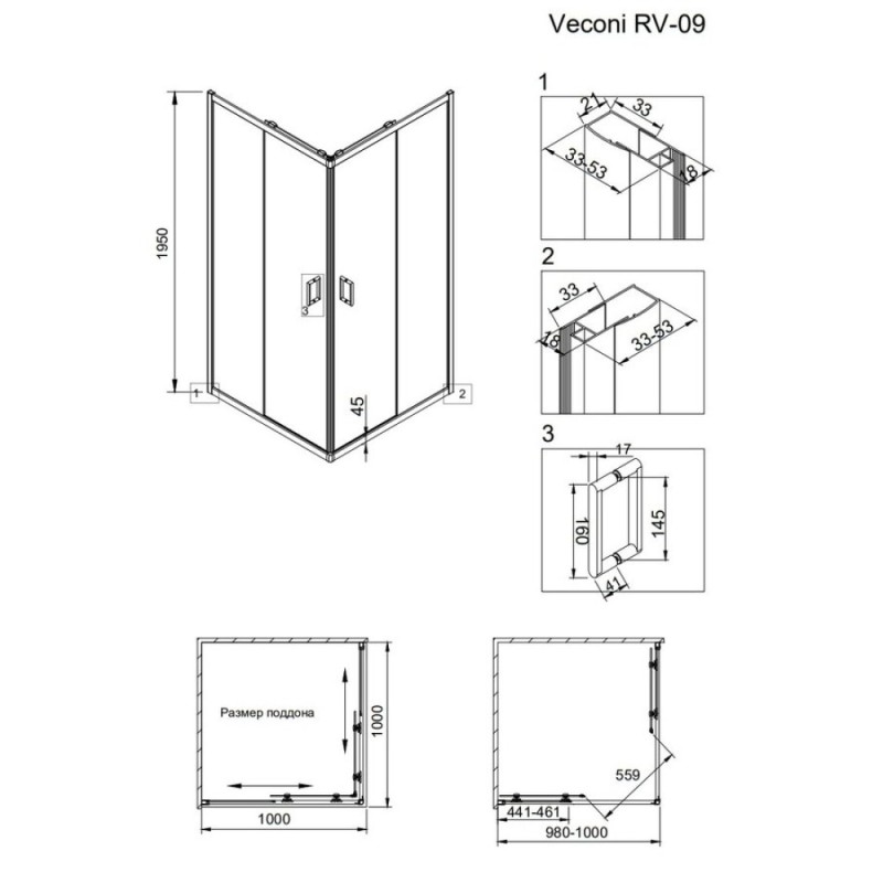 Душевой уголок Veconi Rovigo 100 x 100 см, дверь раздвижная, стекло прозрачное, принт клетка, профиль черный матовый, RV09-100-01-C7