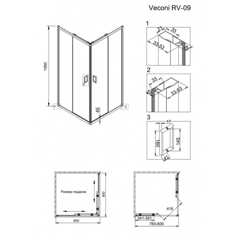 Душевой уголок Veconi Rovigo 80 x 80 см, дверь раздвижная, стекло прозрачное, принт клетка, профиль черный матовый, RV09-80-01-C7