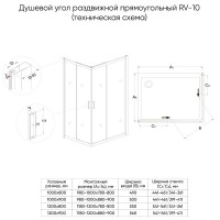 Душевой уголок Veconi Rovigo RV10-9080-01-C5, 90 x 80 см, стекло прозрачное, профиль хром