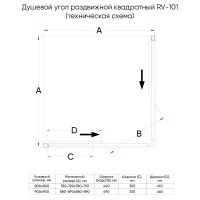 Душевой уголок Veconi Rovigo RV101-8090-01-C4, 90 x 80 см, стекло прозрачное, профиль хром