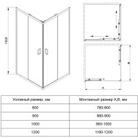 Душевой уголок Veconi Rovigo RV-13, 100 x 100 см, профиль черный, стекло прозрачное