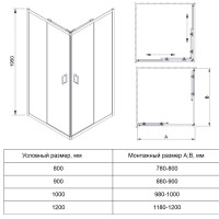 Душевой уголок Veconi Rovigo RV-14, 120 x 80 см, профиль черный, стекло прозрачное