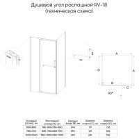 Душевой уголок Veconi Rovigo RV18-90-01-C5, 90 x 90 см, стекло прозрачное, профиль хром