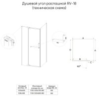 Душевой уголок Veconi Rovigo RV18B-12090-01-C5, 120 x 90 см, стекло прозрачное, профиль черный матовый
