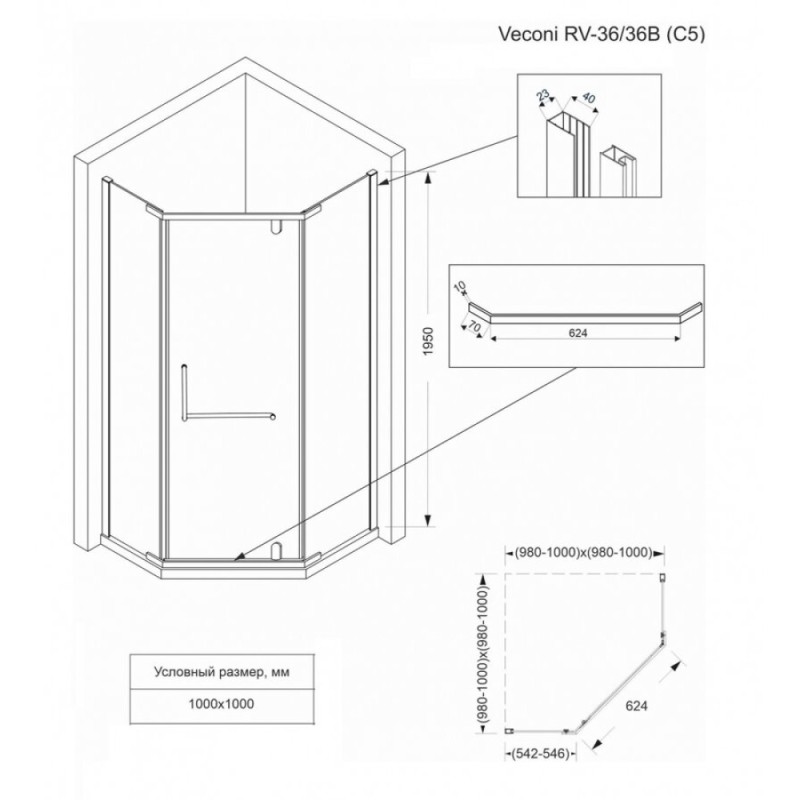 Душевой уголок Veconi Rovigo 100 x 100 см, дверь распашная, стекло прозрачное, профиль хром, RV36-100-01-C5