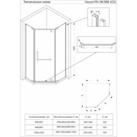 Душевой уголок Veconi Rovigo 90 x 90 х 195 см, дверь распашная, стекло прозрачное, профиль золото брашированное, RV36G-90-01-C5