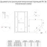 Душевой уголок Veconi Rovigo RV36GR-90-01-C5, 90 x 90 см, стекло прозрачное, профиль брашированный графит
