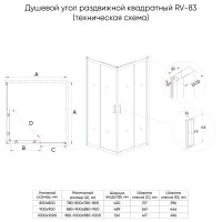 Душевой уголок Veconi Rovigo RV83-12090-01-C5, 120 x 90 см, стекло прозрачное, профиль никель брашинг