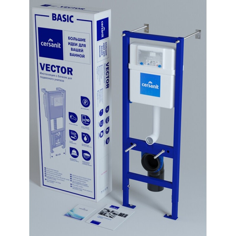 Инсталляция Cersanit Vector S-IN-MZ-VECTOR для унитаза с бачком