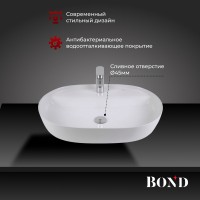 BOND S01-600 Раковина накладная овальная 60*40*13,5см белая с отверстием под смеситель