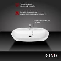 BOND S01-800 Раковина накладная овальная 80*40*14см белая с отверстием под смеситель