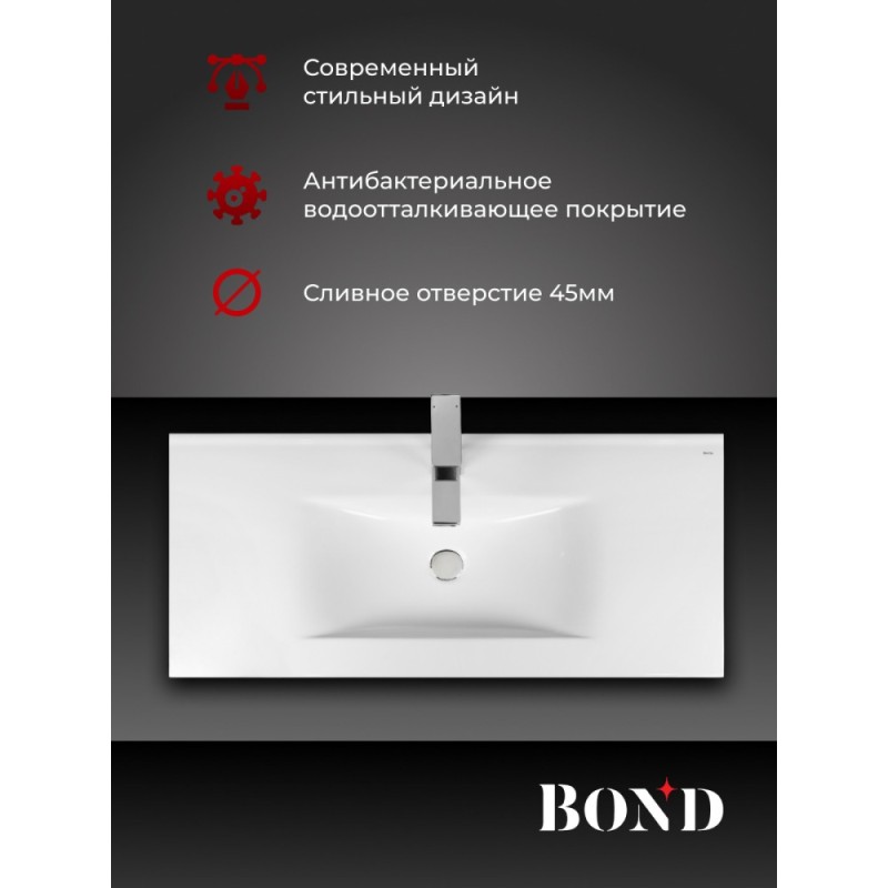 BOND S05-1000 Раковина встраиваемая прямоугольная 100*46*17см белая с переливом