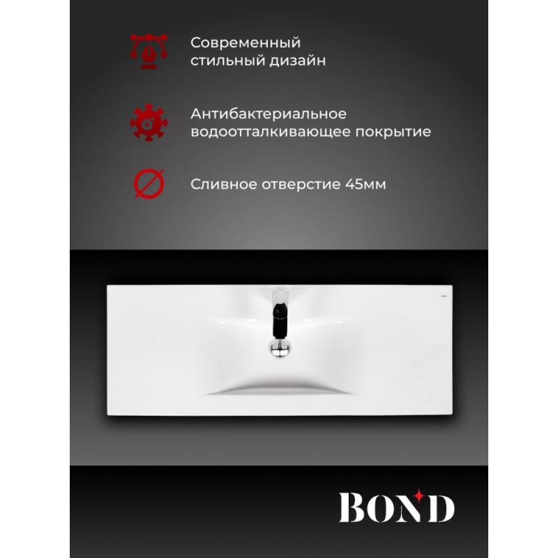 BOND S05-1200 Раковина встраиваемая прямоугольная 120*46*17см белая с переливом