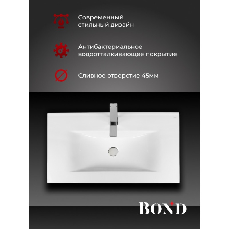 BOND S05-800 Раковина встраиваемая прямоугольная 80*46*17см белая с переливом