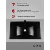 BOND S05-808 Раковина встраиваемая прямоугольная 80*46*17см черная матовая с переливом