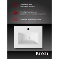 BOND S06-500 Раковина встраиваемая прямоугольная 50*40*17см белая с переливом