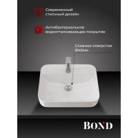 BOND S13-500 Раковина накладная прямоугольная 50*40*13,5см белая с отверстием под смеситель