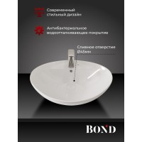 BOND S15-590 Раковина накладная овальная 59*39*20,5см белая с переливом и отверстием под смеситель