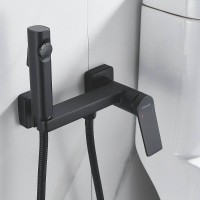 Гигиенический душ Shevanik S4105H-1, со смесителем, цвет черный матовый