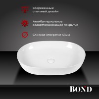 BOND S51-600 Раковина накладная прямоугольно-овальная 60*40*13,5см белая