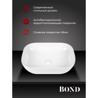 BOND S54-450 Раковина накладная прямоугольная 45,5*32,5*13,5см белая