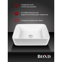 BOND S54-480 Раковина накладная прямоугольная 48*37*13см белая