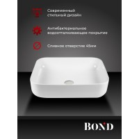 BOND S54-500 Раковина накладная прямоугольная 50*39*13см белая