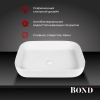 BOND S54-600 Раковина накладная прямоугольная 60*42*14см белая