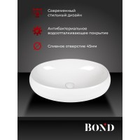 BOND S58-600 Раковина накладная овальная 60,5*40,5*15см белая