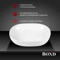 BOND S59-600 Раковина накладная овальная 60*40*15см белая