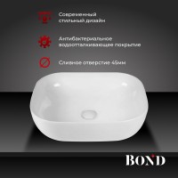 BOND S61-500 Раковина накладная прямоугольная 50*40*14,5см белая