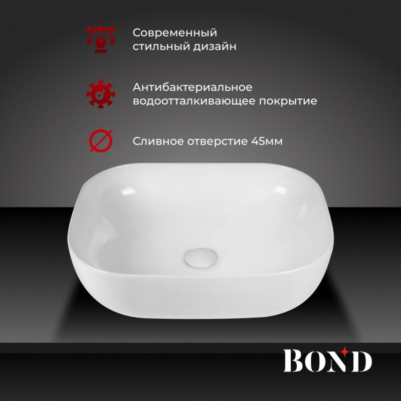 BOND S61-500 Раковина накладная прямоугольная 50*40*14,5см белая