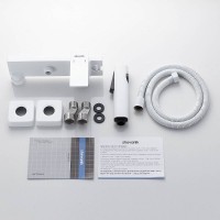 Гигиенический душ Shevanik S6105C-1, со смесителем, белый