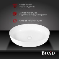 BOND S62-550 Раковина накладная овальная 55*40*14см белая