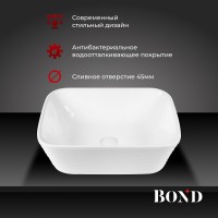 BOND S63-500 Раковина накладная прямоугольная 50*38*16см белая