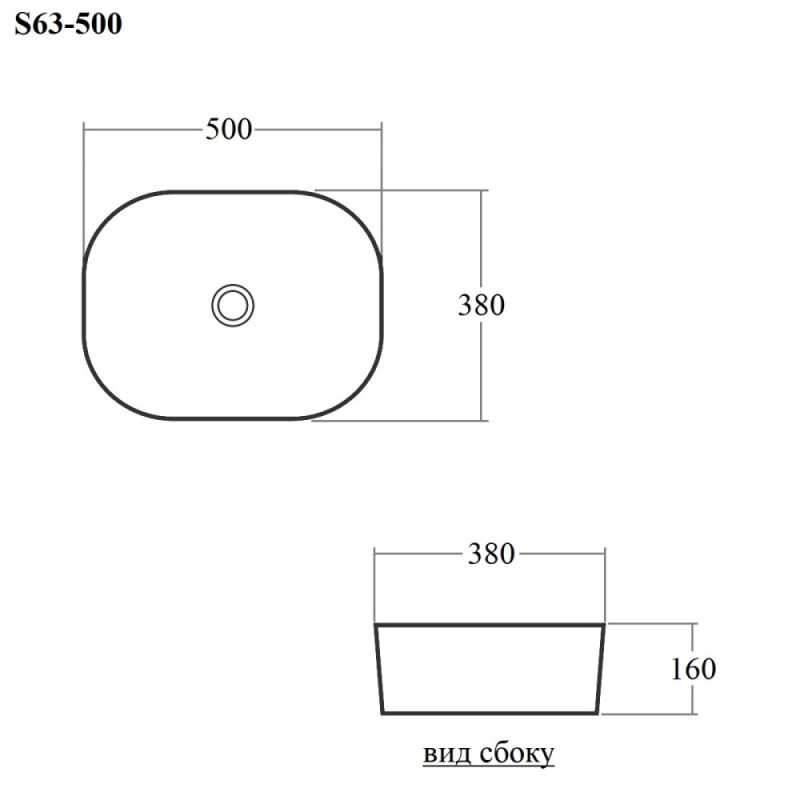 BOND S63-500 Раковина накладная прямоугольная 50*38*16см белая