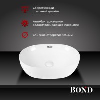 BOND S65-490 Раковина накладная овальная с переливом 49*36*13,5см белая