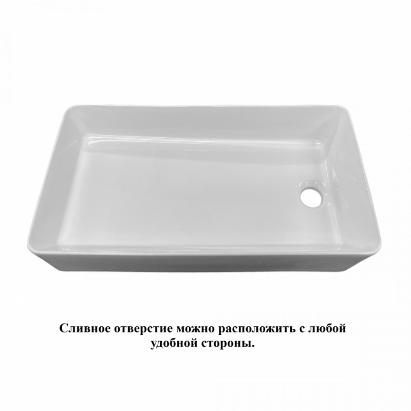 BOND S67-610 Раковина накладная прямоугольная 61,5*35*11,5см белая