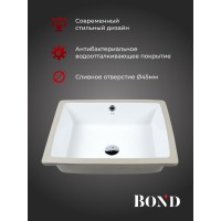 BOND S99-500 Раковина встраиваемая под столешницу 50,5*40*18,5см прямоугольная белая с переливом