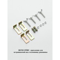 BOND S99-600 Раковина встраиваемая под столешницу 60,5*40*18,5см прямоугольная белая с переливом