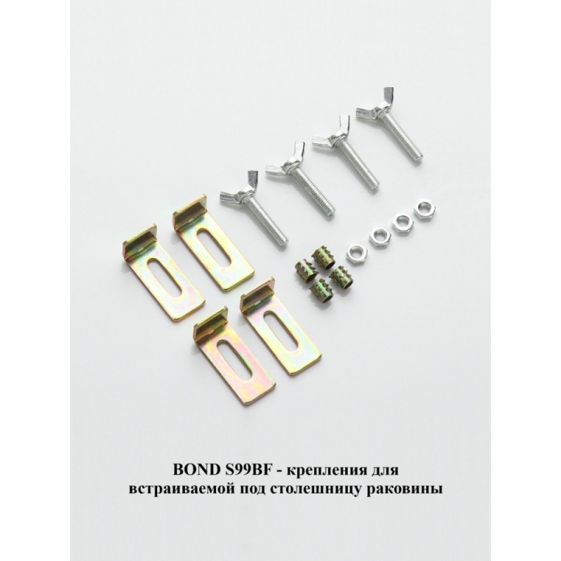 BOND S99-600 Раковина встраиваемая под столешницу 60,5*40*18,5см прямоугольная белая с переливом