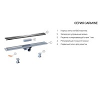 Дренажный канал Vincea Carmine SAY.510.50.P.DUZ, 50 см, хром