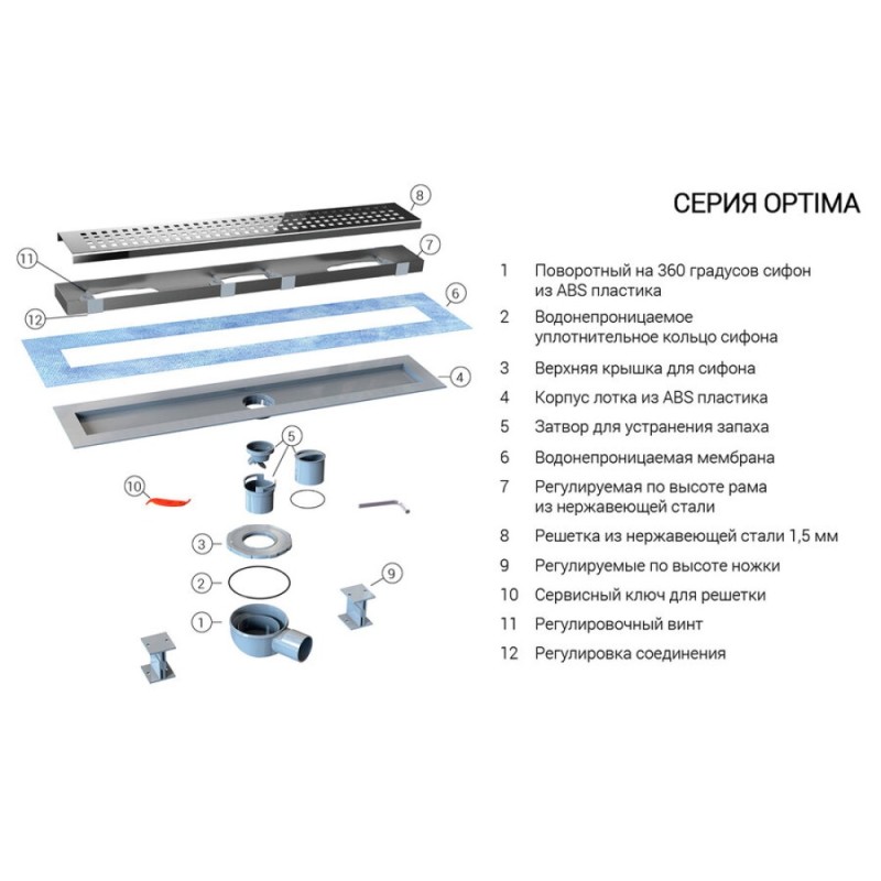 Душевой лоток Vincea Optima SAY.601.60.B.M.S.BLOK, 60 см, черный матовый