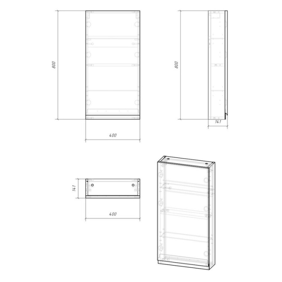 Зеркальный шкаф Cersanit Moduo 40 см, без подсветки, универсальный, SB-LS-MOD40/Wh, 62616