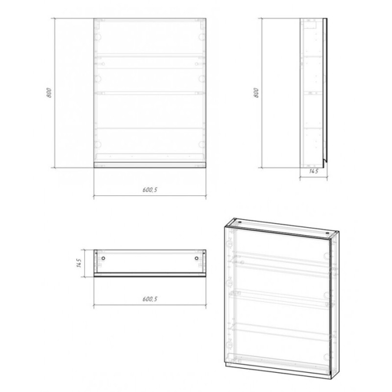 Зеркальный шкаф Cersanit Moduo 60 см, без подсветки, универсальный, SB-LS-MOD60/Wh, 62617