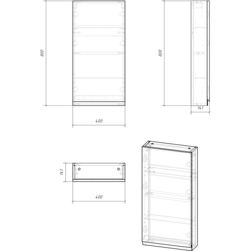 Шкаф Cersanit Moduo SB-SW-MOD40/Wh 40 см, навесной, белый