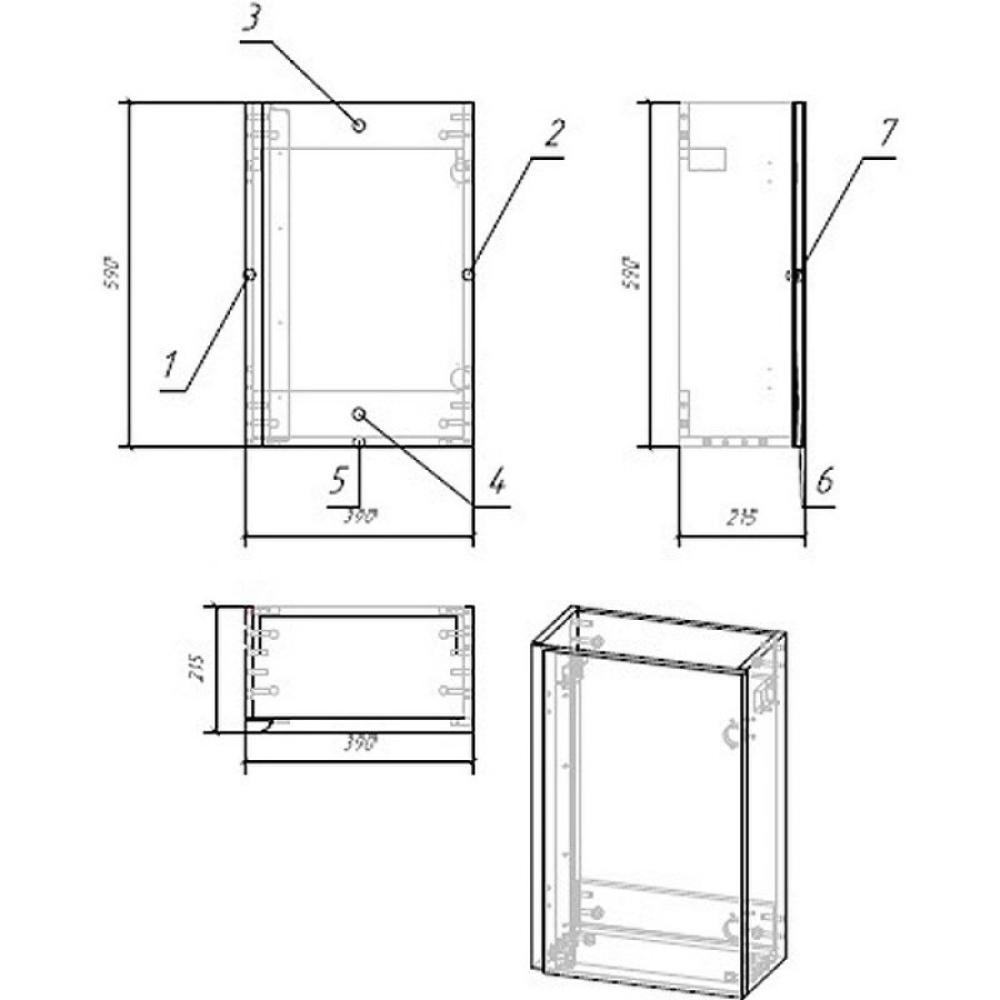 Тумба под раковину Cersanit Moduo SB-SZ-MOD-MO40/Wh, 40 см, подвесная, белая